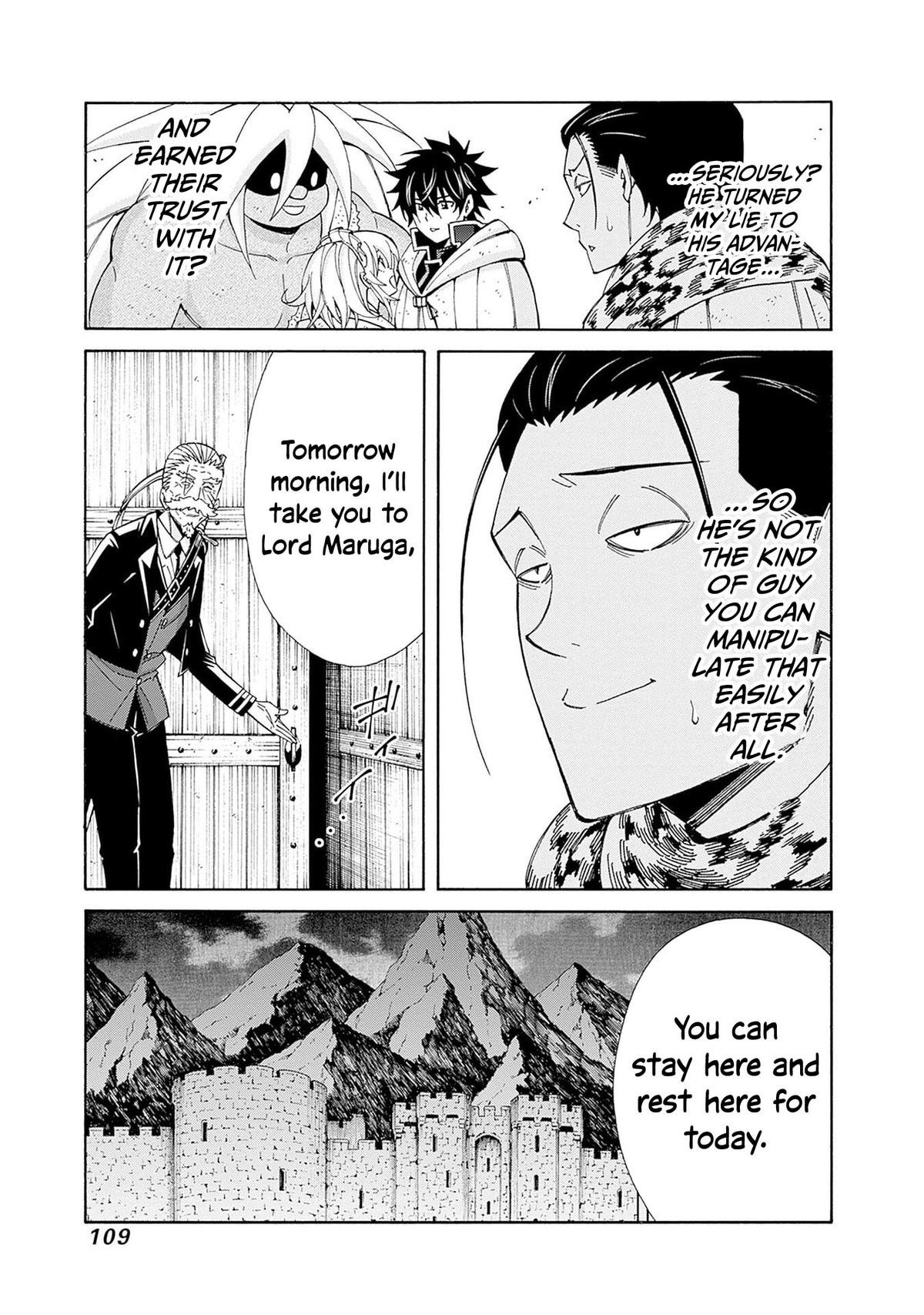 The Best Noble In Another World Chapter 43 - Page 17