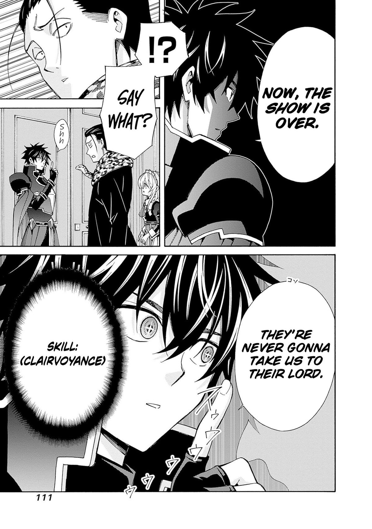 The Best Noble In Another World Chapter 43 - Page 19