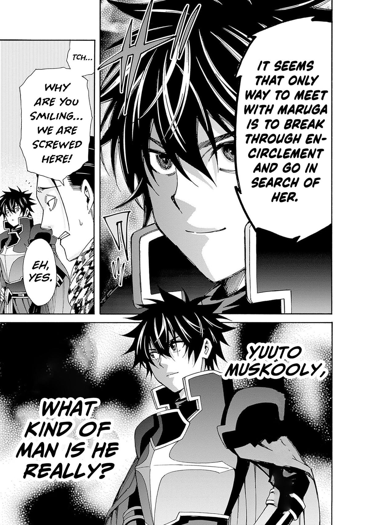 The Best Noble In Another World Chapter 43 - Page 23