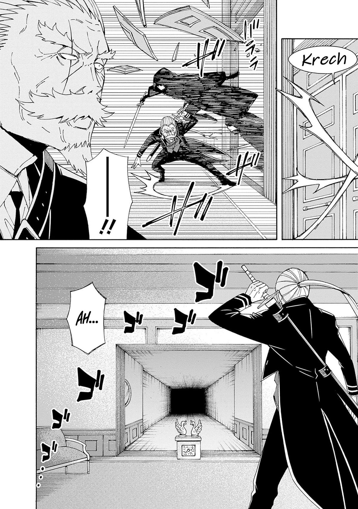 The Best Noble In Another World Chapter 44 - Page 5