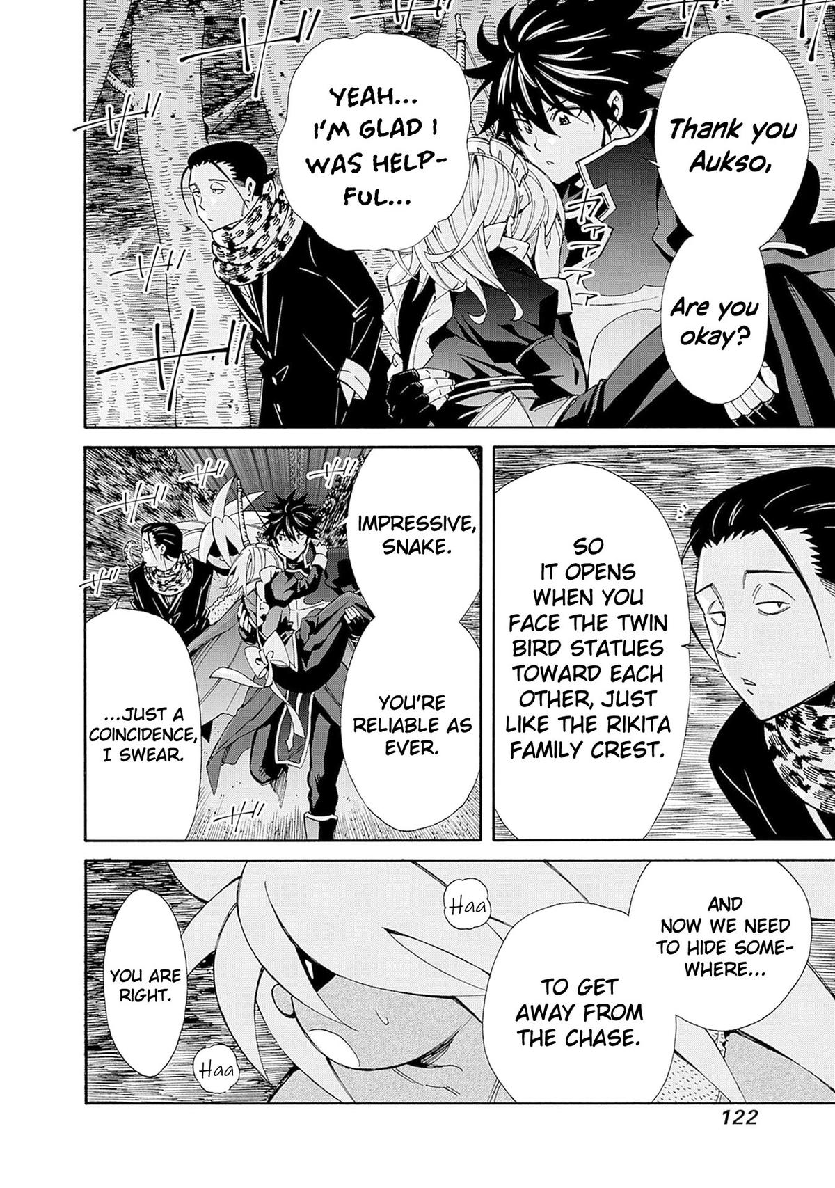 The Best Noble In Another World Chapter 44 - Page 7