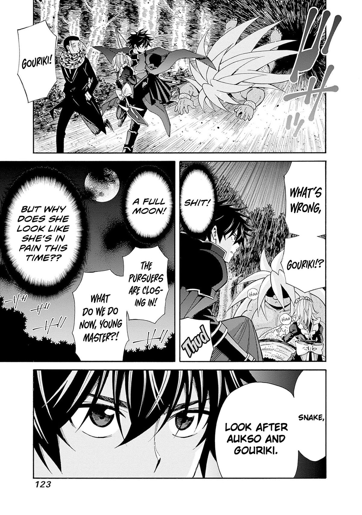 The Best Noble In Another World Chapter 44 - Page 8