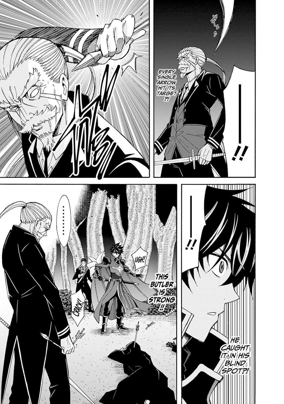 The Best Noble In Another World Chapter 44 - Page 12