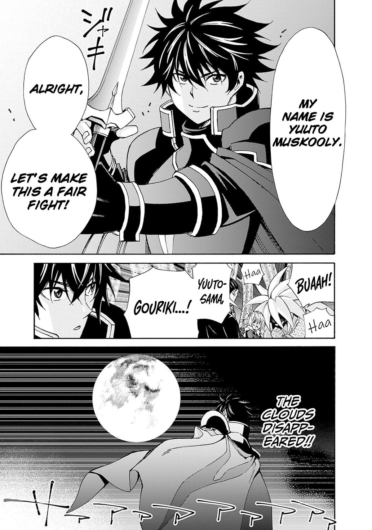 The Best Noble In Another World Chapter 44 - Page 14