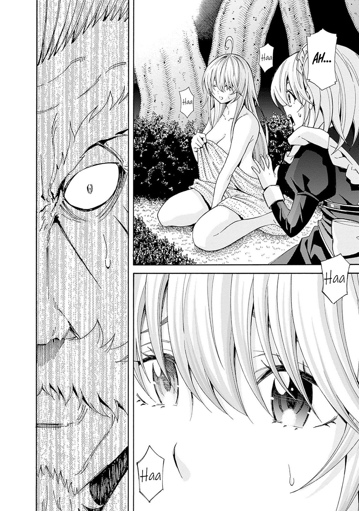 The Best Noble In Another World Chapter 44 - Page 15