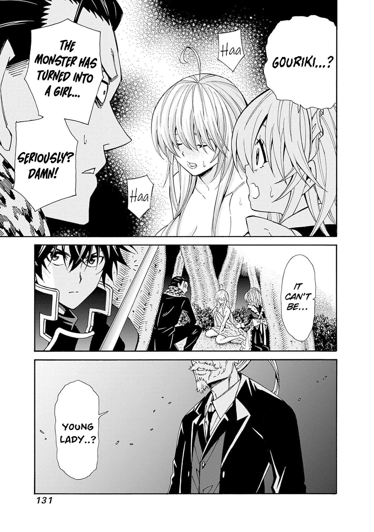 The Best Noble In Another World Chapter 44 - Page 16