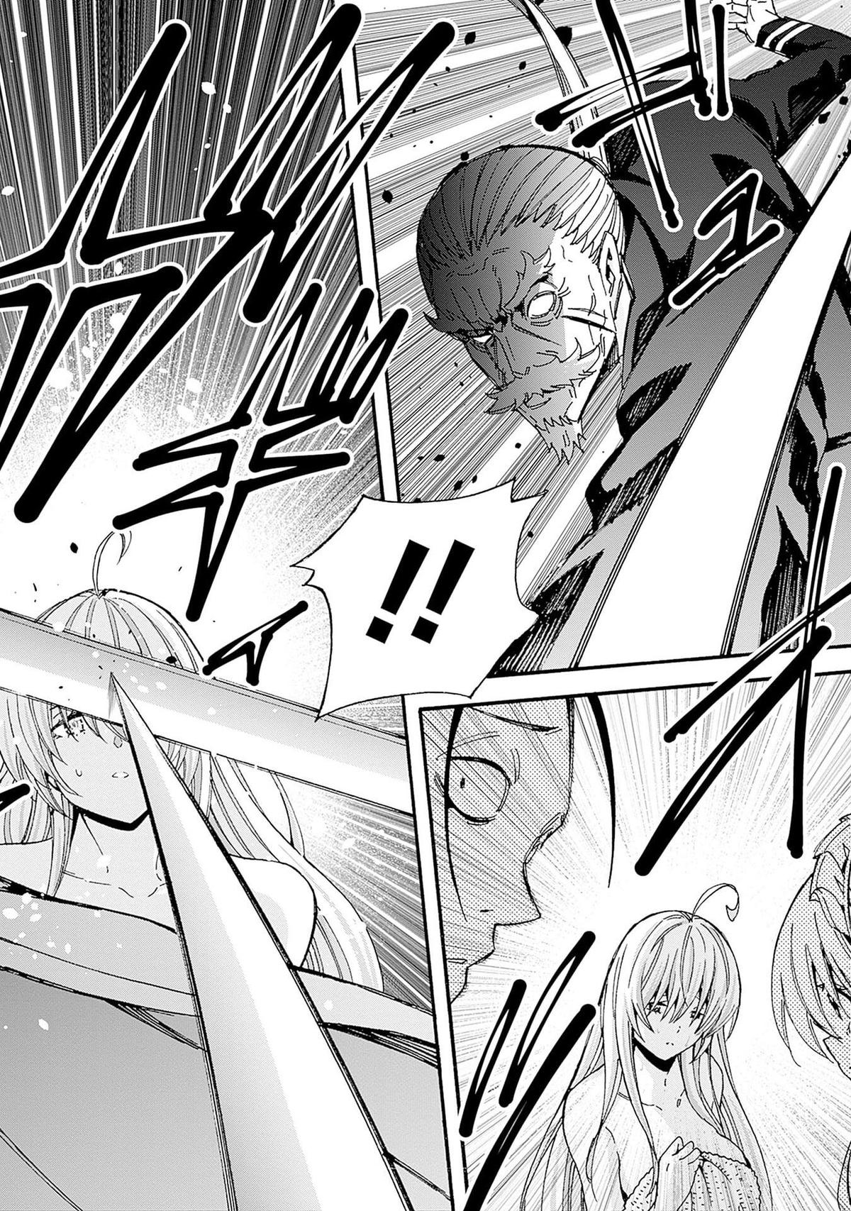 The Best Noble In Another World Chapter 44 - Page 19