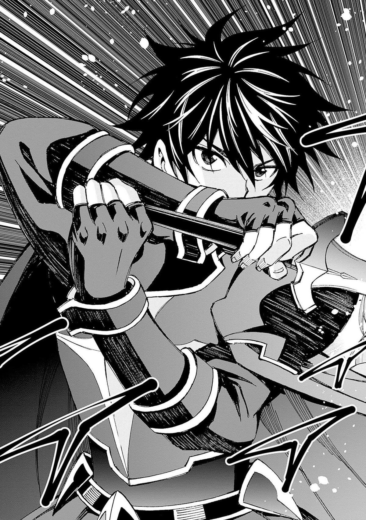 The Best Noble In Another World Chapter 44 - Page 20