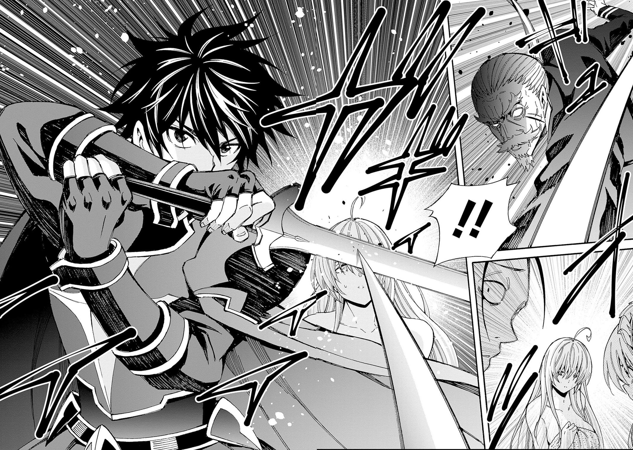 The Best Noble In Another World Chapter 44 - Page 21