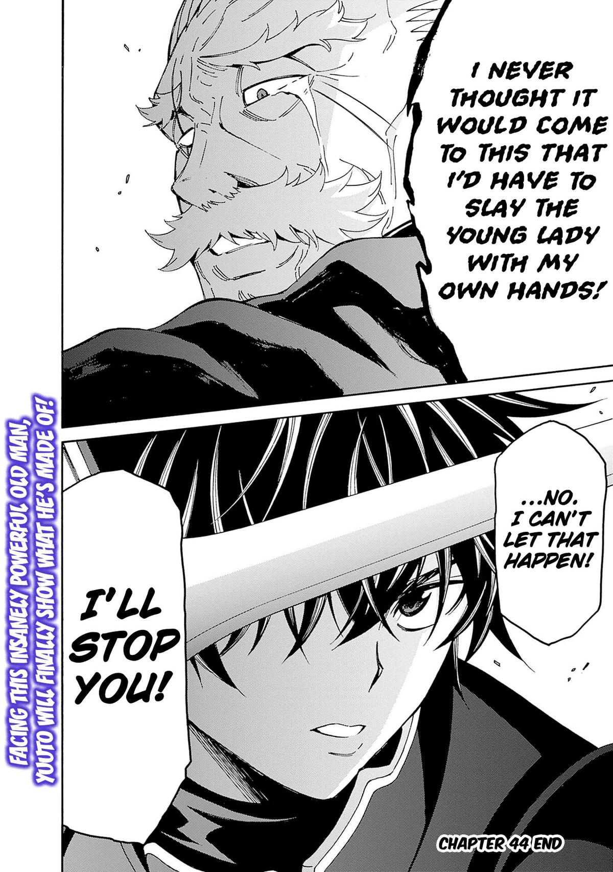 The Best Noble In Another World Chapter 44 - Page 22