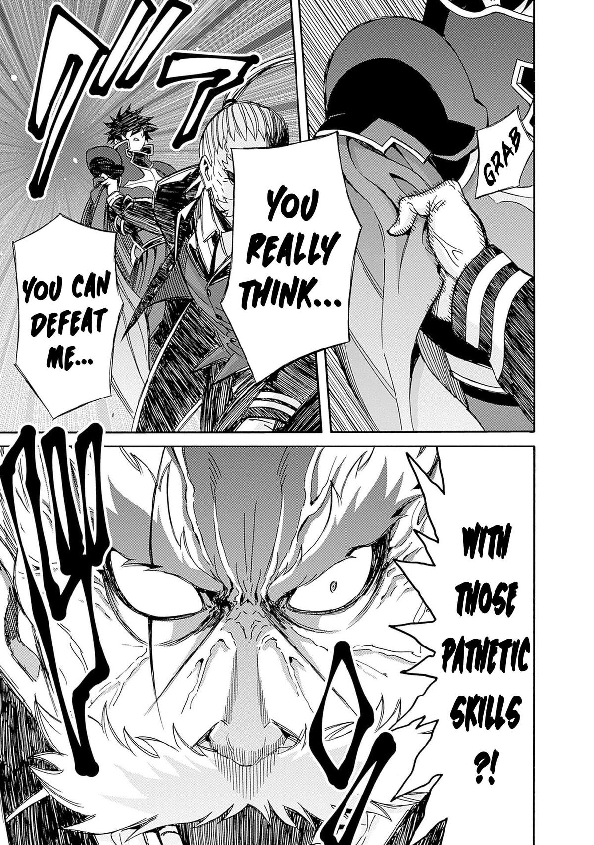 The Best Noble In Another World Chapter 45 - Page 6