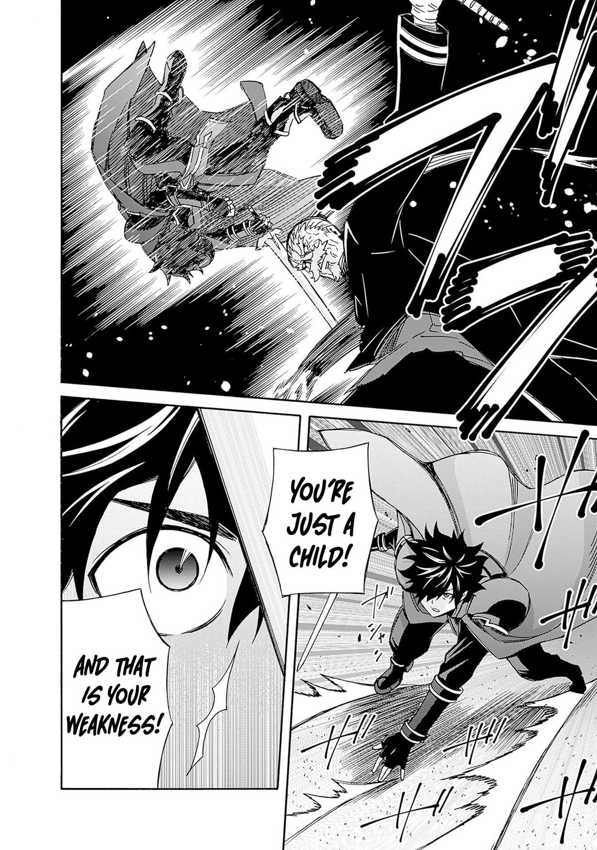 The Best Noble In Another World Chapter 45 - Page 7