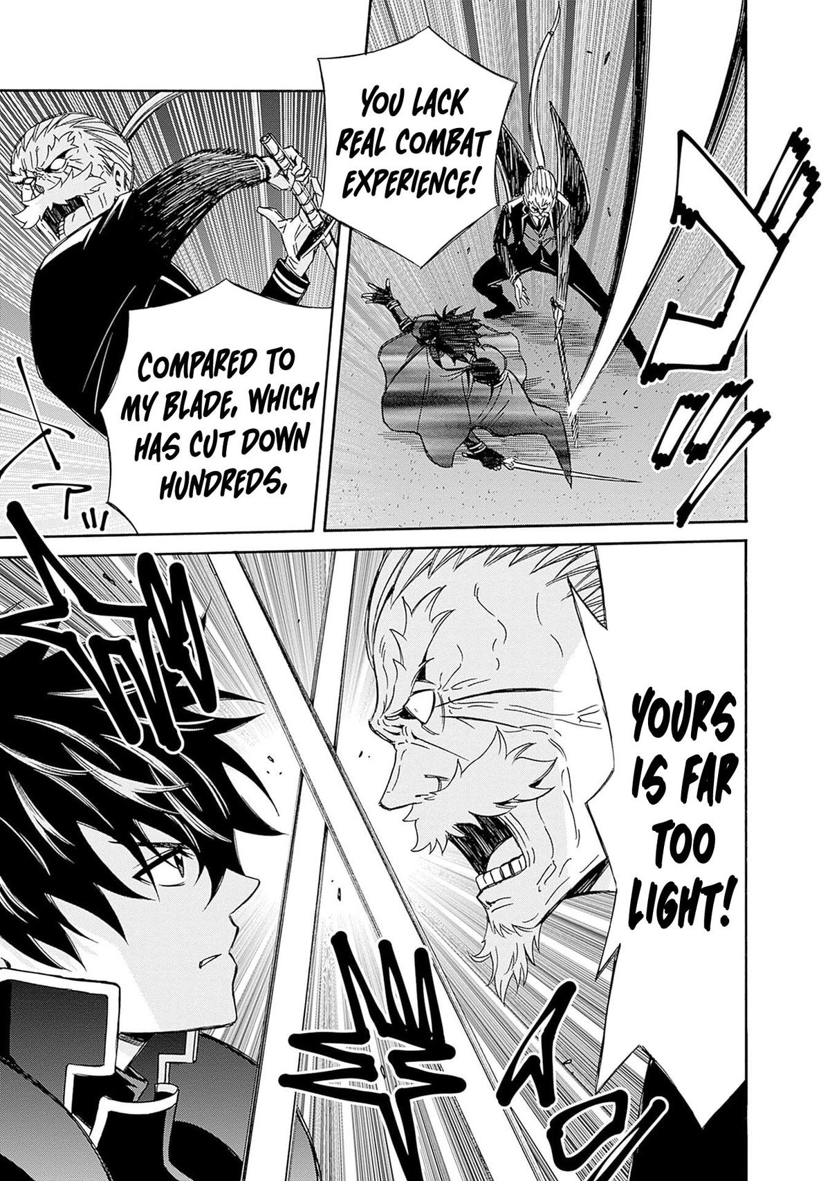 The Best Noble In Another World Chapter 45 - Page 8