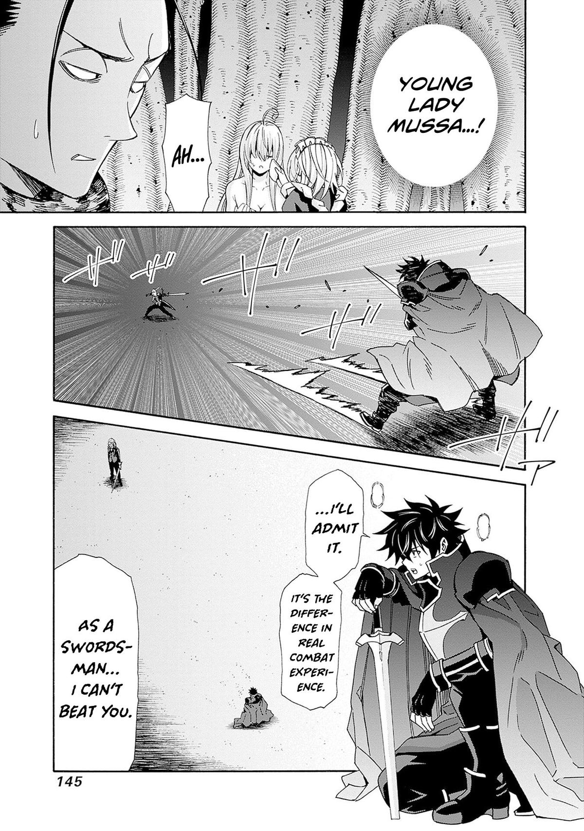 The Best Noble In Another World Chapter 45 - Page 10