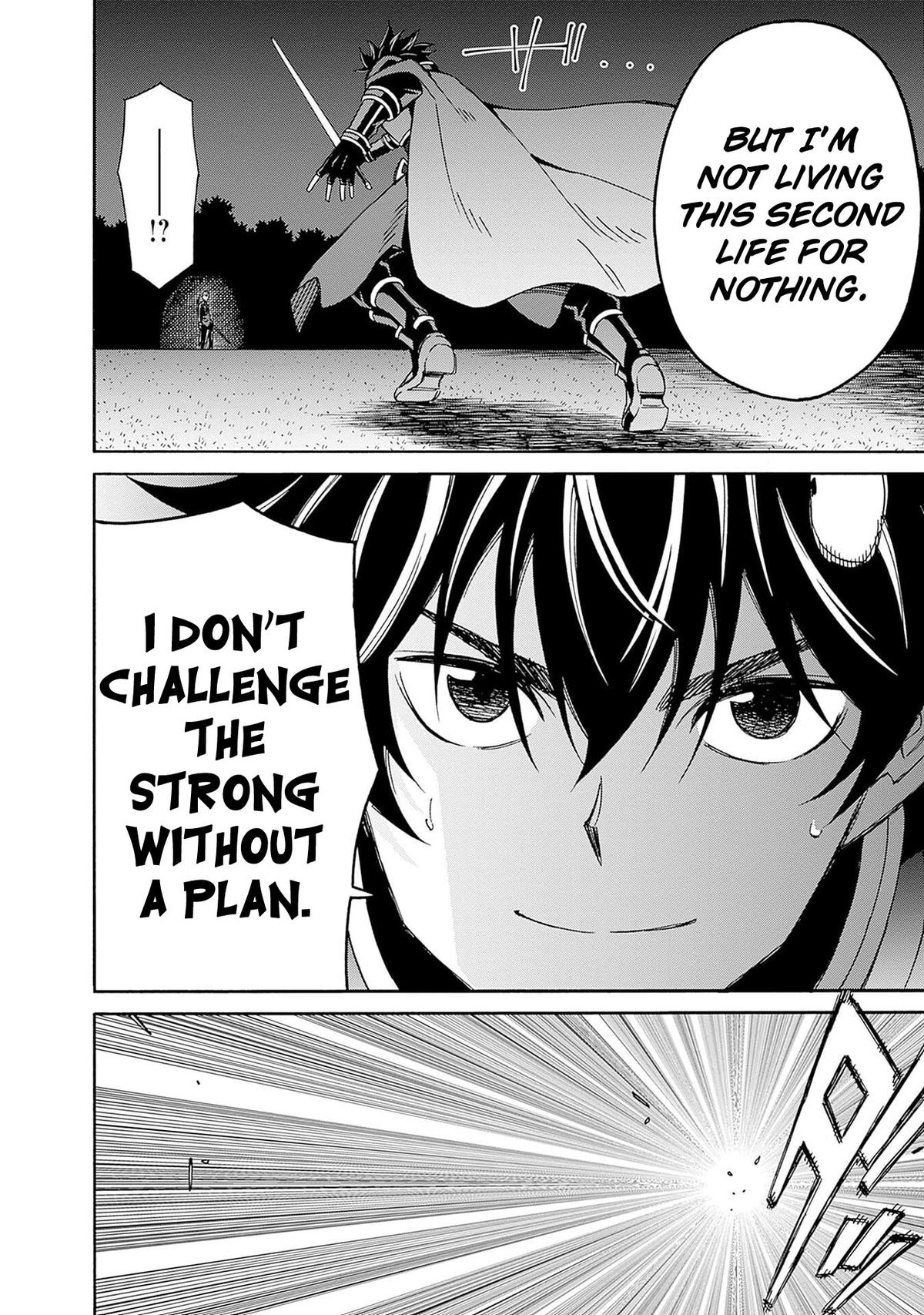 The Best Noble In Another World Chapter 45 - Page 11