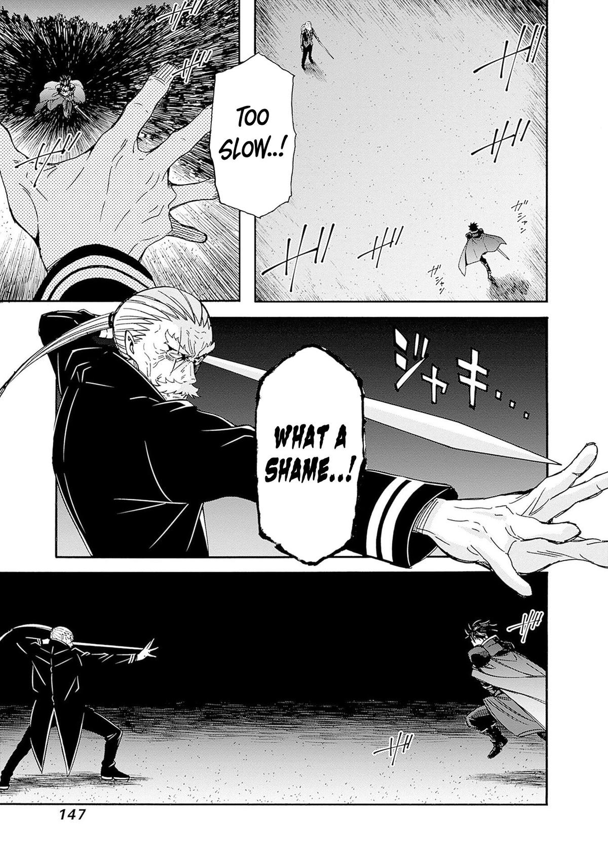 The Best Noble In Another World Chapter 45 - Page 12