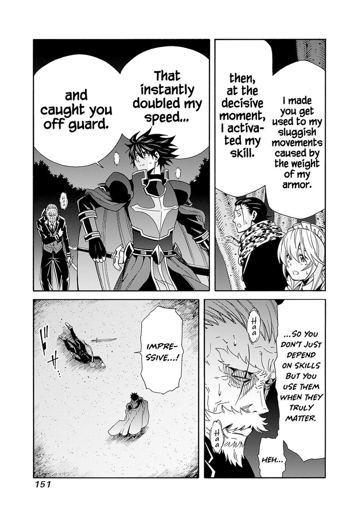 The Best Noble In Another World Chapter 45 - Page 17