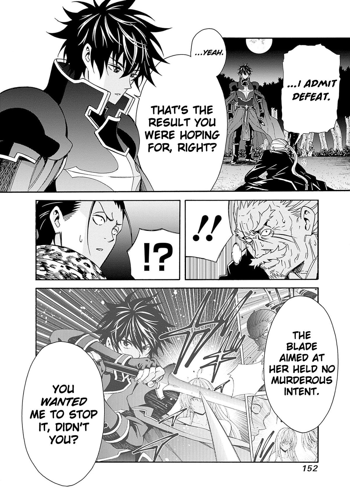 The Best Noble In Another World Chapter 45 - Page 18