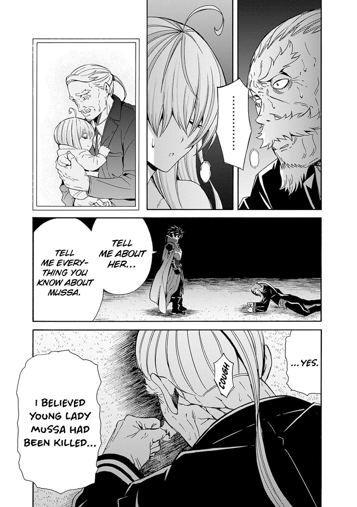 The Best Noble In Another World Chapter 45 - Page 19