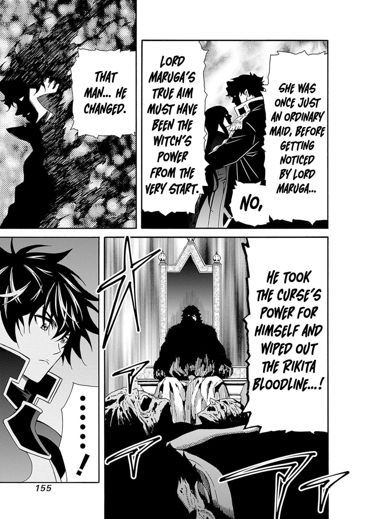 The Best Noble In Another World Chapter 45 - Page 21