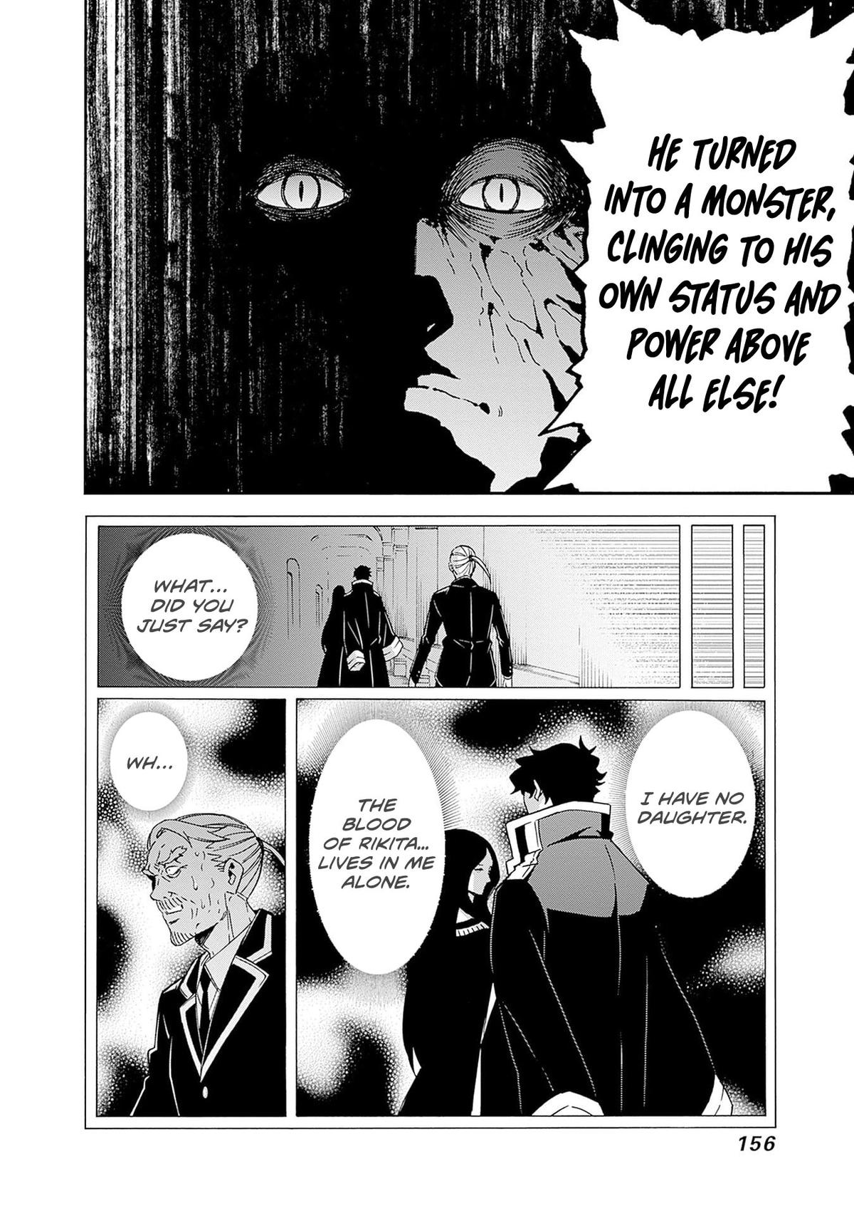 The Best Noble In Another World Chapter 45 - Page 22