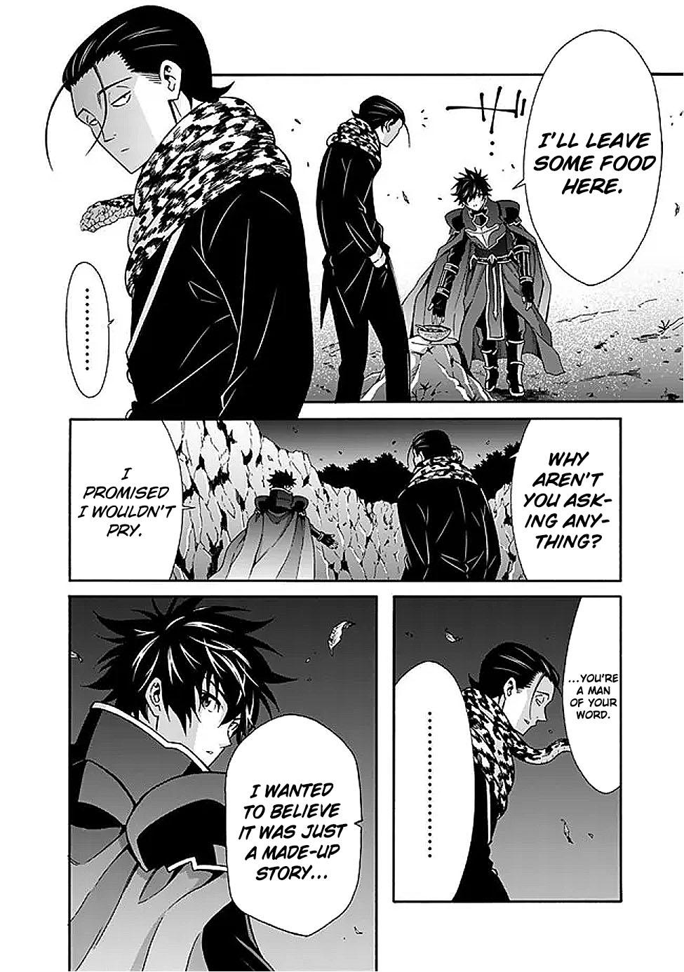 The Best Noble In Another World Chapter 46 - Page 7