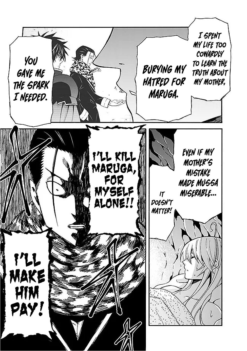 The Best Noble In Another World Chapter 46 - Page 10