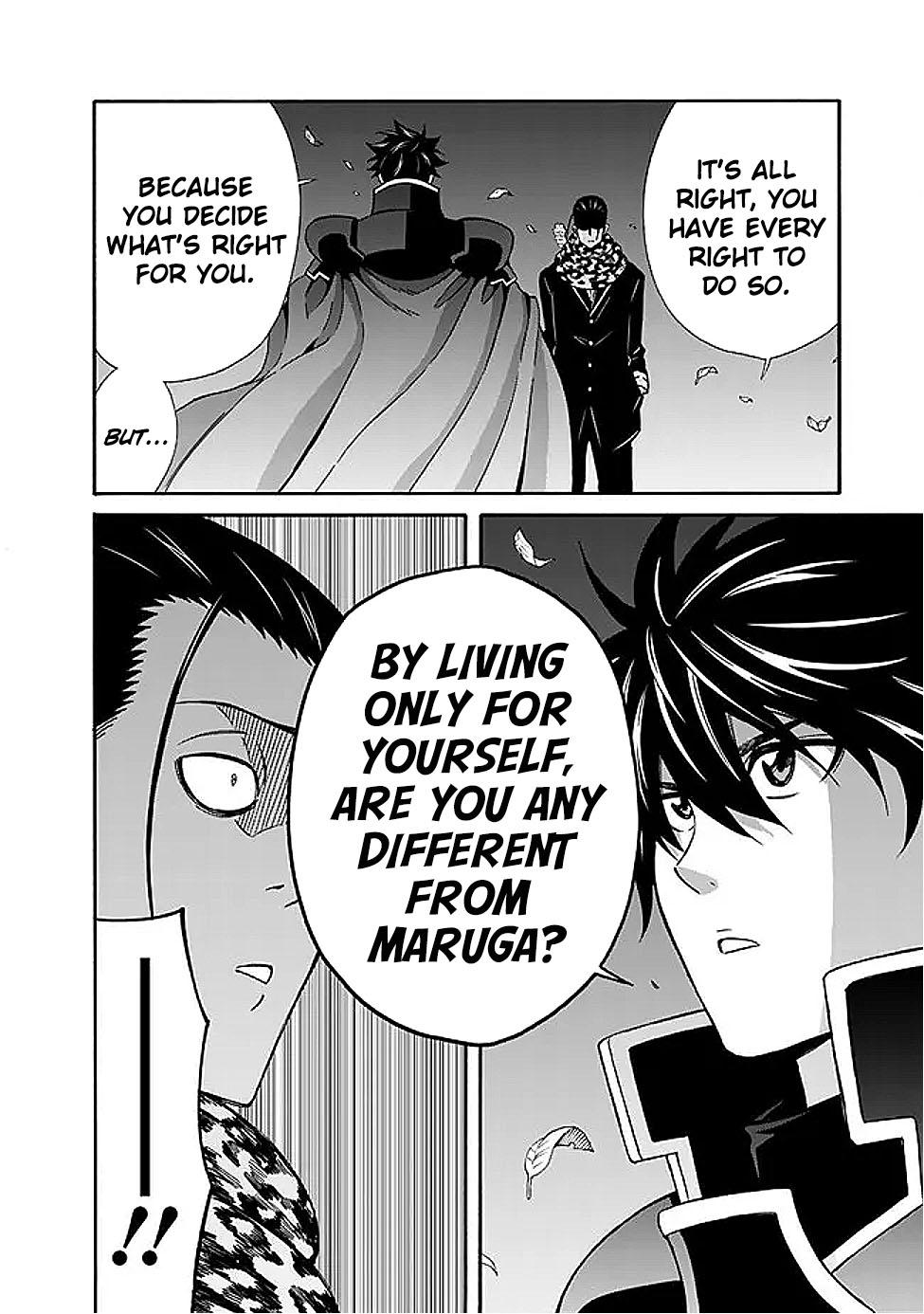 The Best Noble In Another World Chapter 46 - Page 11