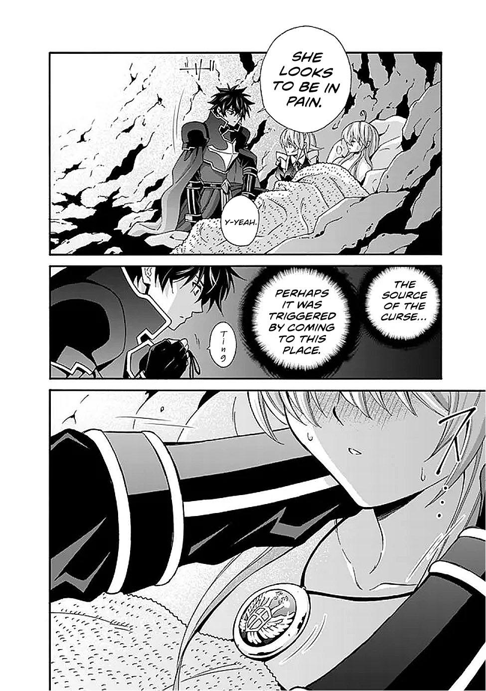 The Best Noble In Another World Chapter 46 - Page 13