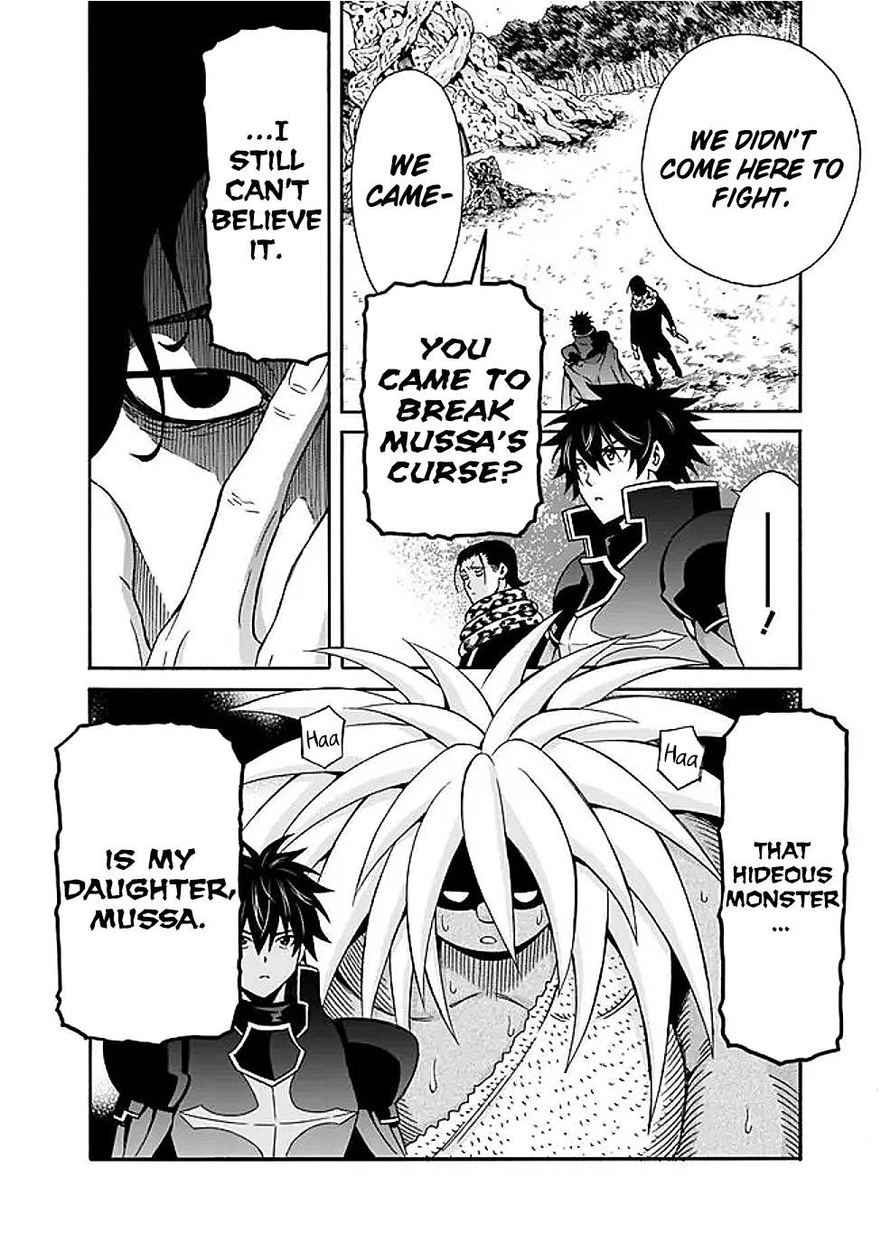 The Best Noble In Another World Chapter 47 - Page 5