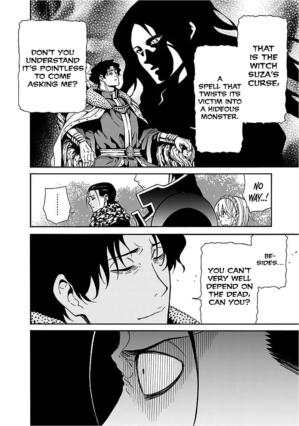 The Best Noble In Another World Chapter 47 - Page 7