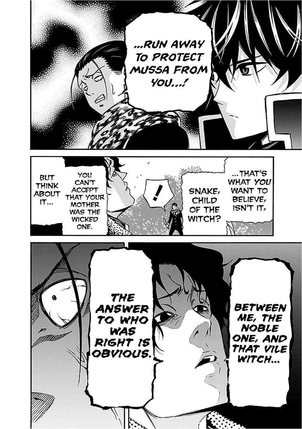 The Best Noble In Another World Chapter 47 - Page 9