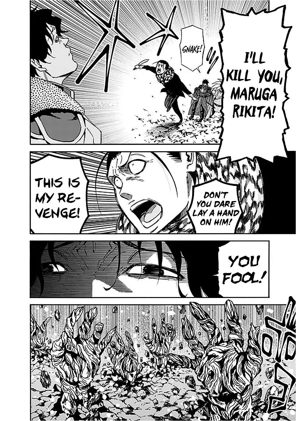 The Best Noble In Another World Chapter 47 - Page 11