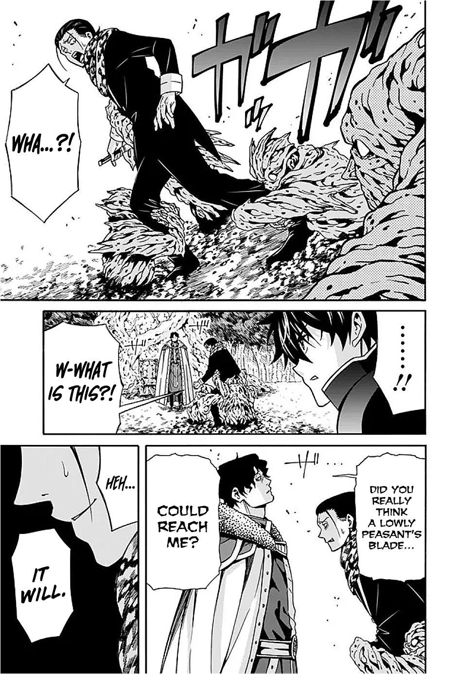 The Best Noble In Another World Chapter 47 - Page 12