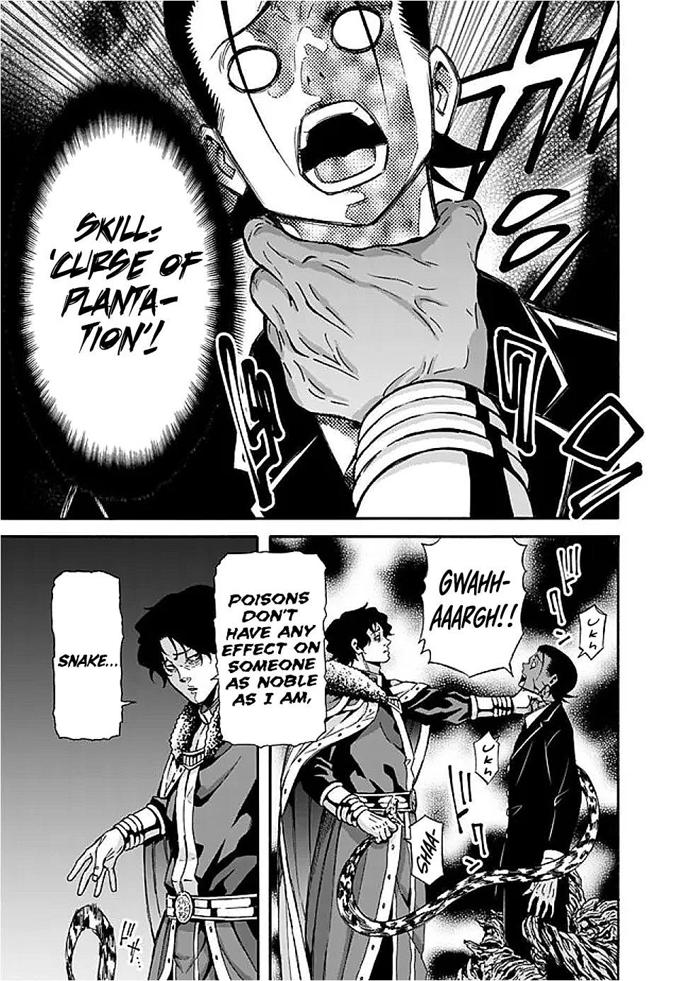 The Best Noble In Another World Chapter 47 - Page 14