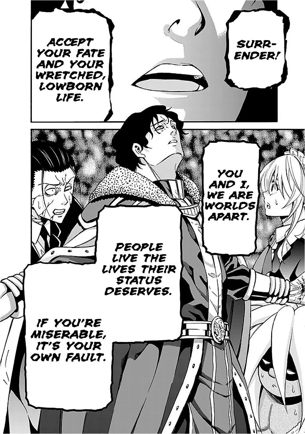 The Best Noble In Another World Chapter 47 - Page 15