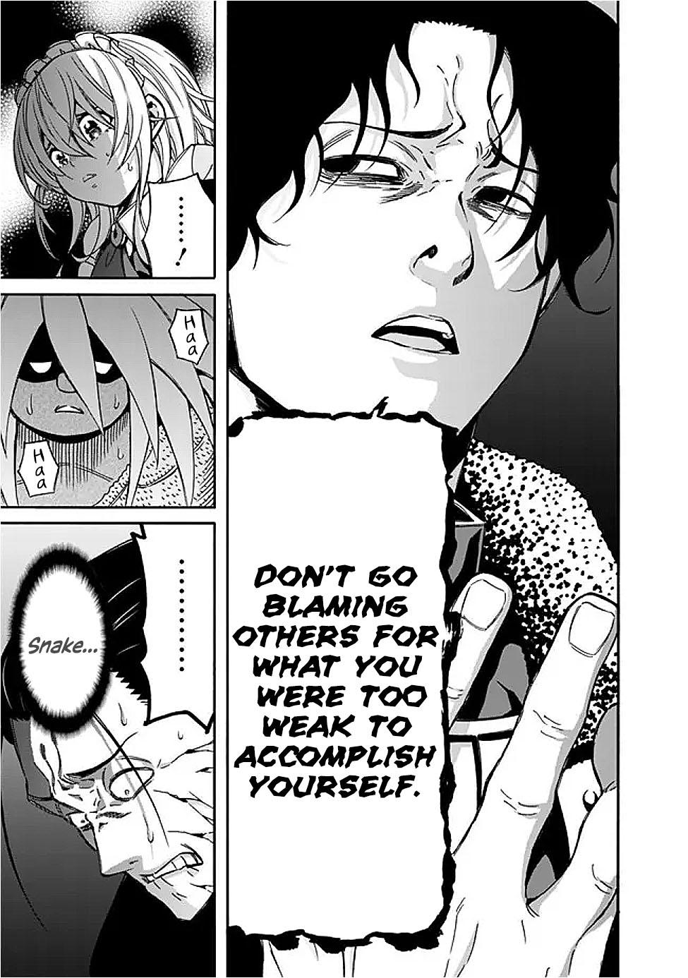 The Best Noble In Another World Chapter 47 - Page 16