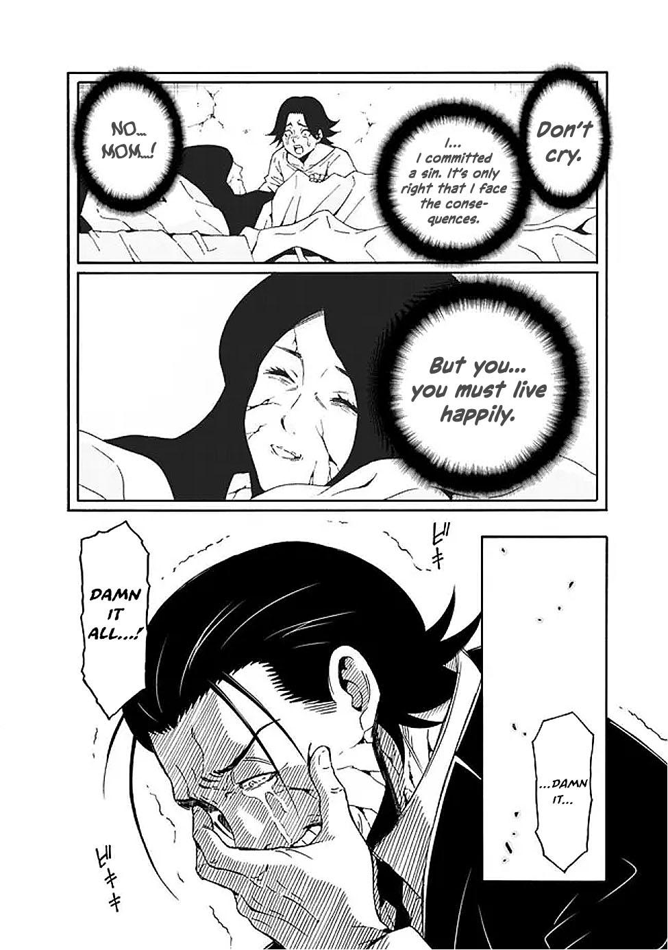 The Best Noble In Another World Chapter 47 - Page 17