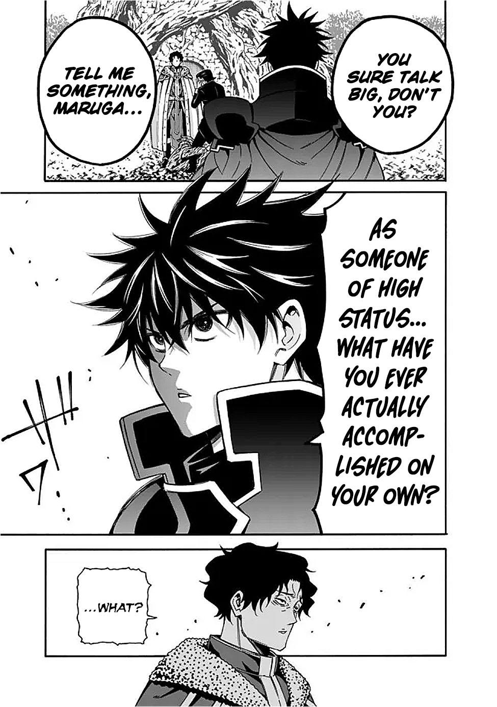 The Best Noble In Another World Chapter 47 - Page 18