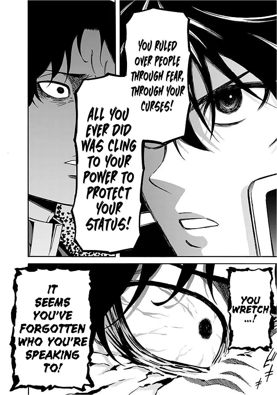 The Best Noble In Another World Chapter 47 - Page 19