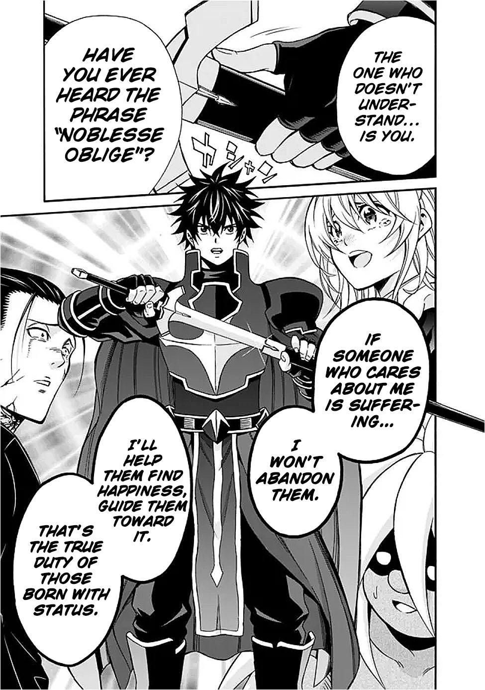 The Best Noble In Another World Chapter 47 - Page 20