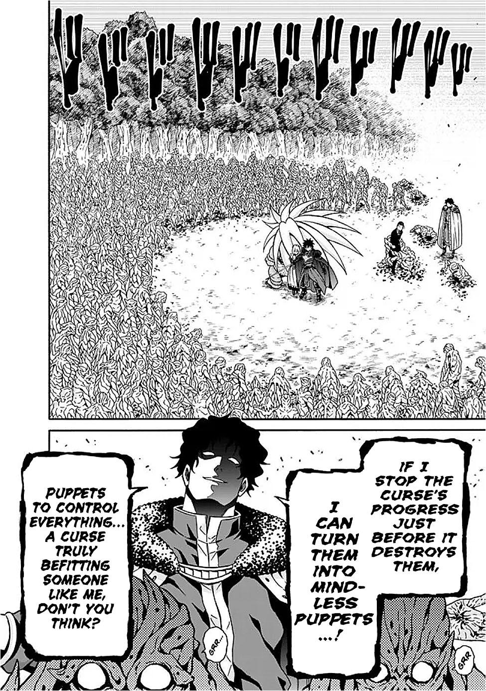 The Best Noble In Another World Chapter 48 - Page 5