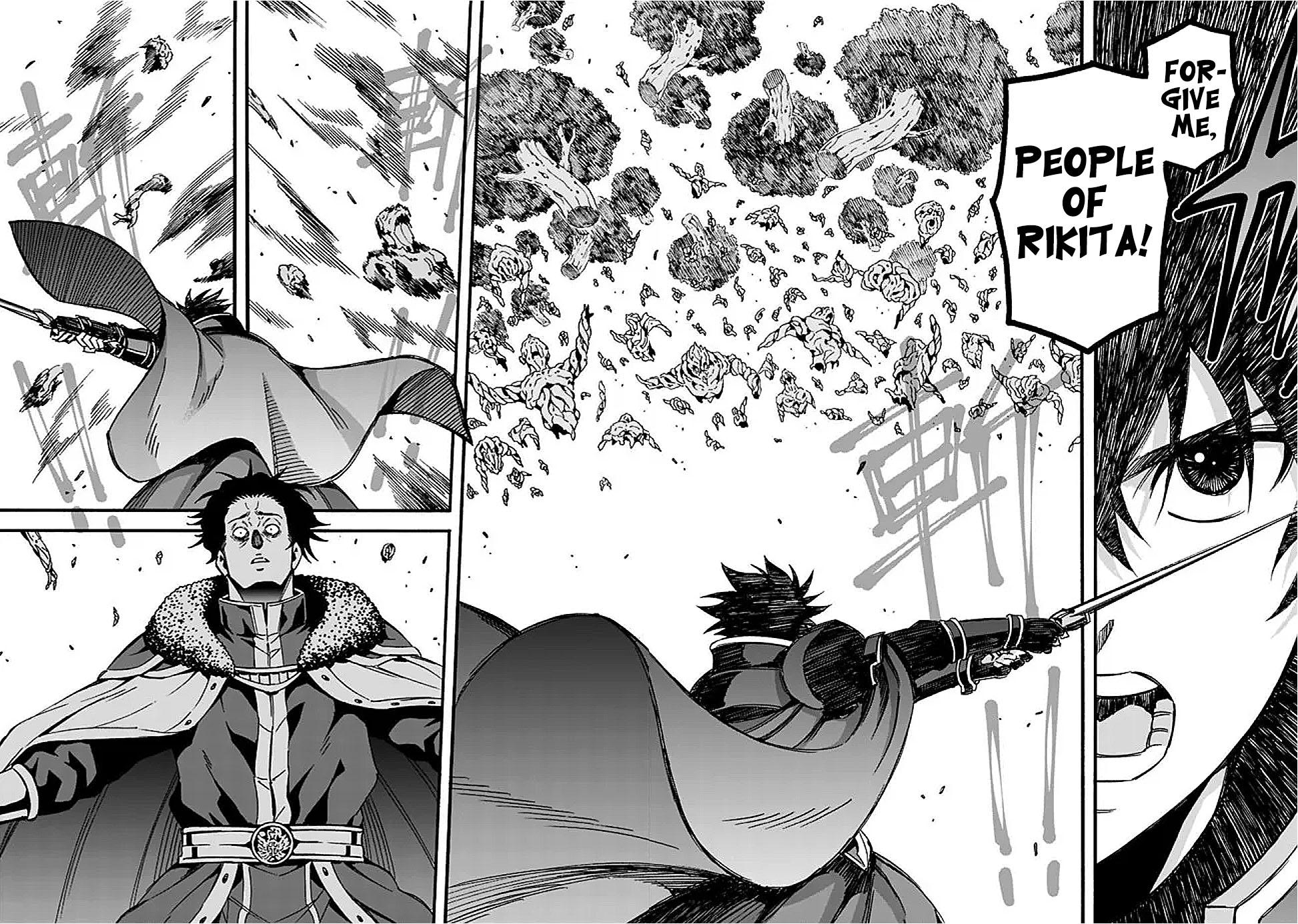 The Best Noble In Another World Chapter 48 - Page 9