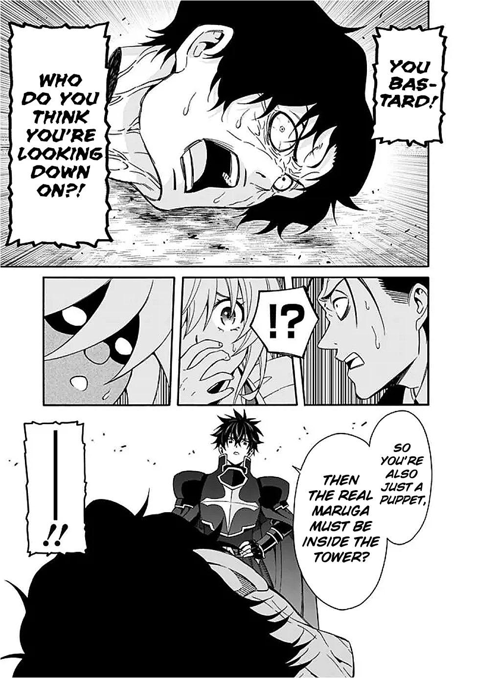 The Best Noble In Another World Chapter 48 - Page 13