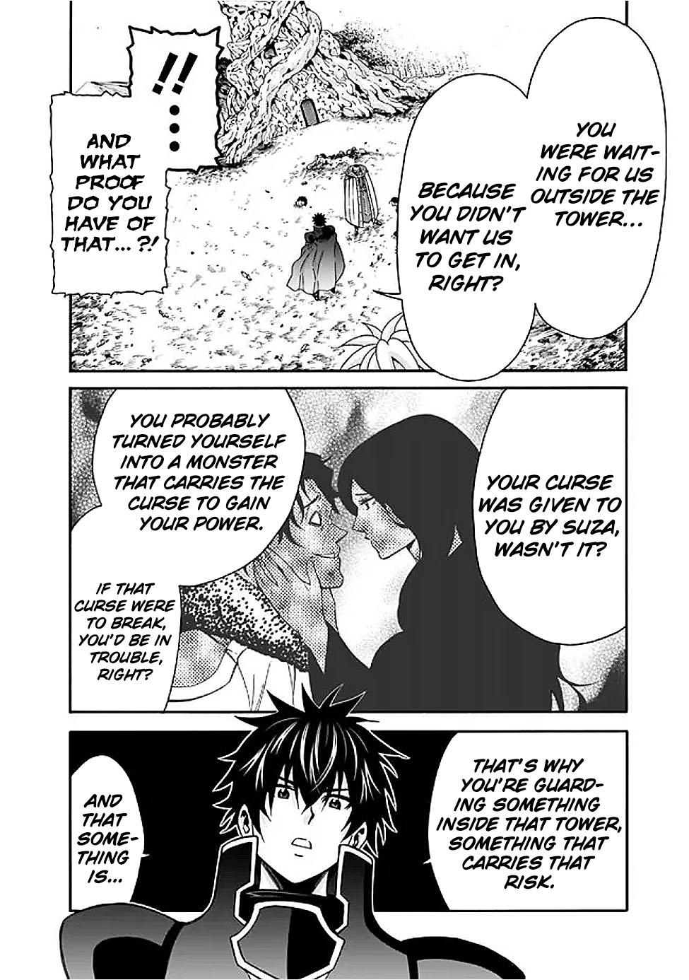 The Best Noble In Another World Chapter 48 - Page 14