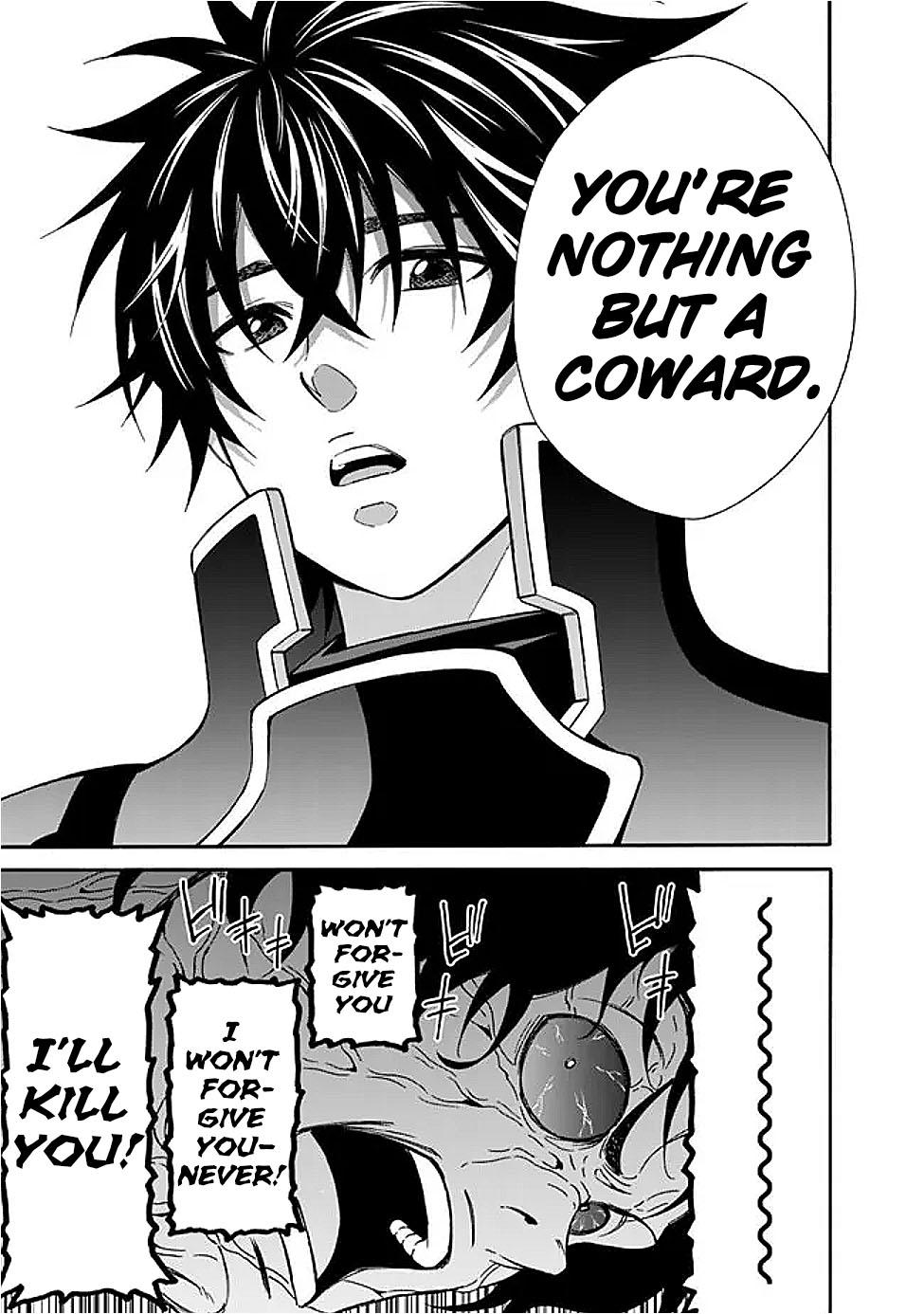 The Best Noble In Another World Chapter 48 - Page 17