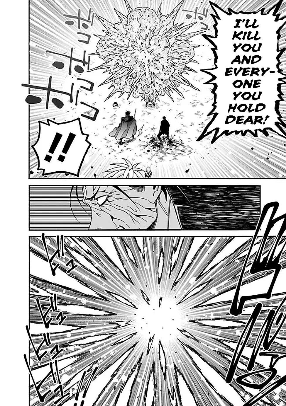 The Best Noble In Another World Chapter 48 - Page 18