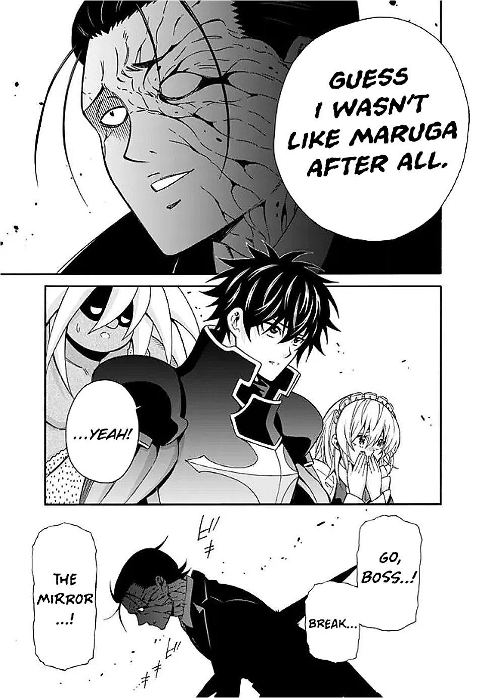 The Best Noble In Another World Chapter 48 - Page 21