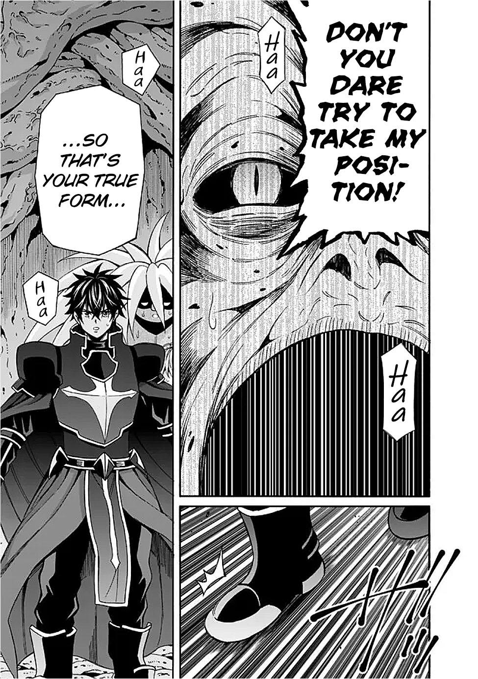 The Best Noble In Another World Chapter 48 - Page 23