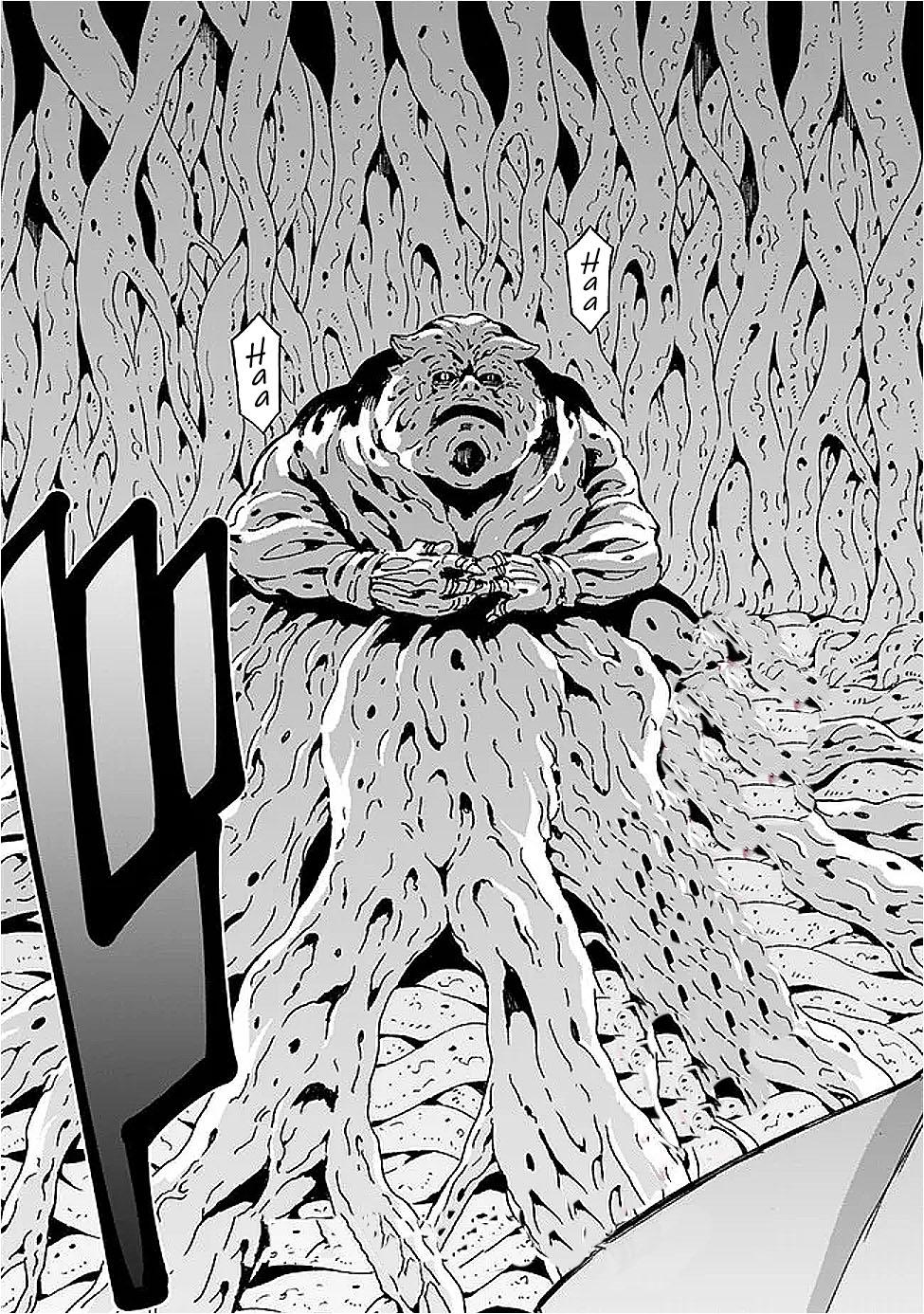 The Best Noble In Another World Chapter 48 - Page 24